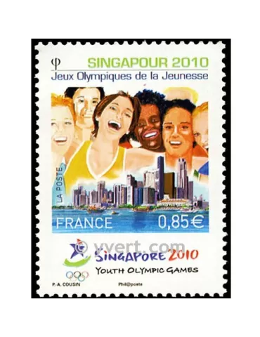 n° 4491 - Timbre France Poste