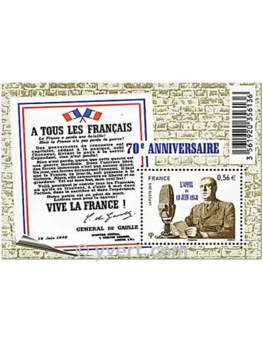 n° F4493 - Timbre France Poste