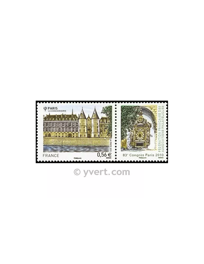 n° 4494 - Timbre France Poste