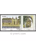 n° 4494 - Timbre France Poste