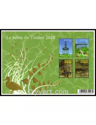 n° 130 - Timbre France Bloc et feuillets