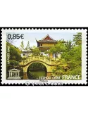 n° 145 - Timbre France De service