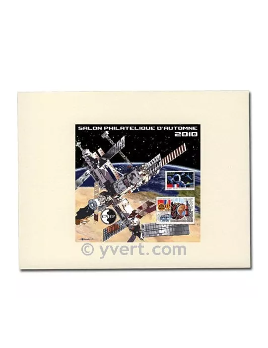 n° 57b - Timbre France CNEP (Epreuve de luxe)