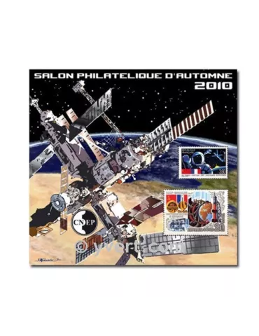 n° 57 - Timbre France CNEP