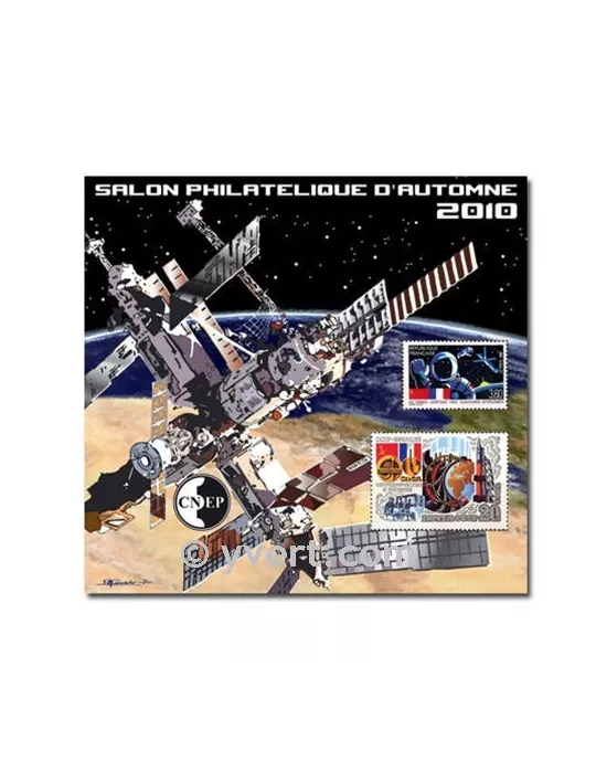 n° 57 - Timbre France CNEP