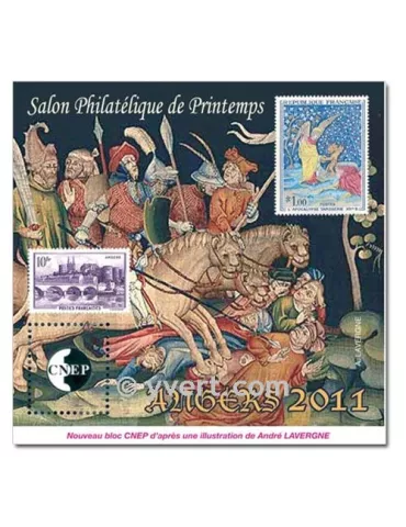 n° 58 - Timbre France CNEP