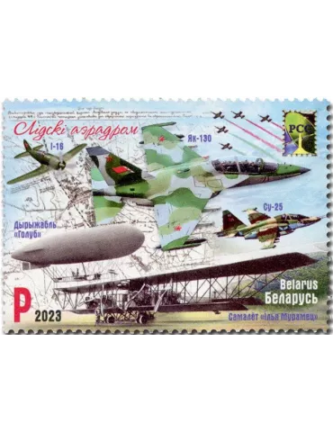 n° 1252 - Timbre BIELORUSSIE Poste