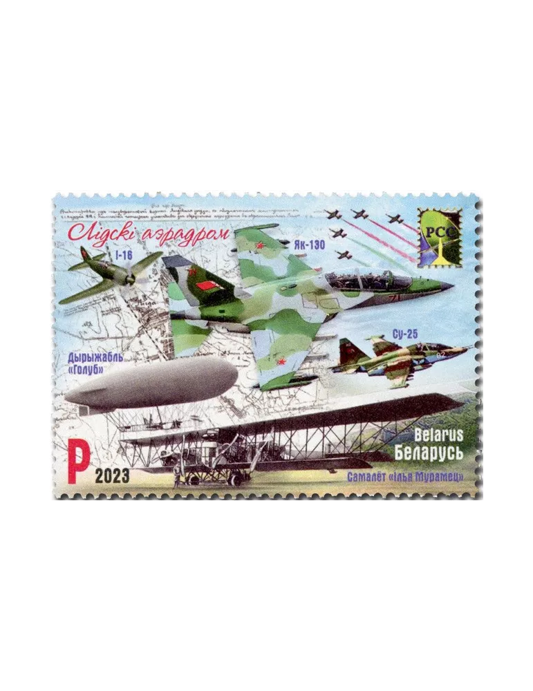 n° 1252 - Timbre BIELORUSSIE Poste