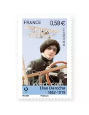 n° 4504 - Timbre France Poste