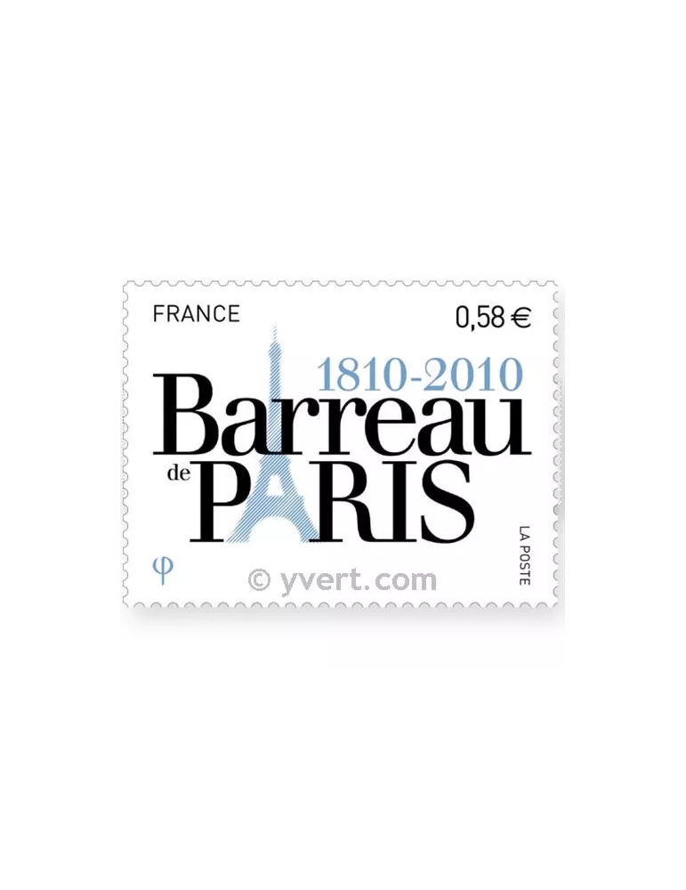 n° 4512 - Timbre France Poste