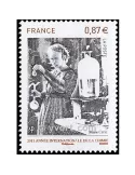 n° 4532 - Timbre France Poste