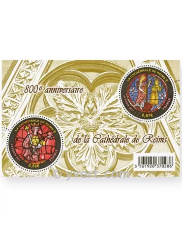 n° F4549 - Timbre France Poste