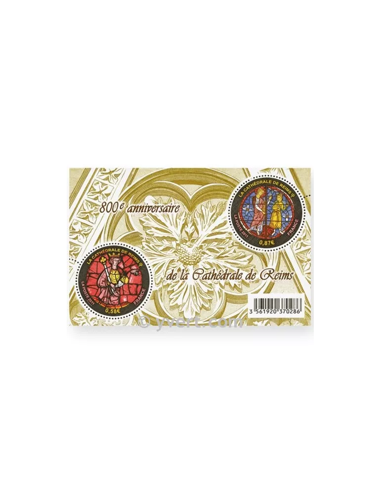 n° F4549 - Timbre France Poste