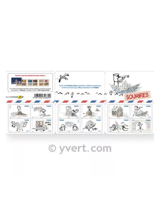 n° BC473 - Timbre France Autoadhésifs