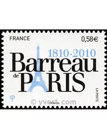 n° 508 - Timbre France Autoadhésifs