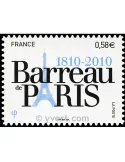 n° 508 - Timbre France Autoadhésifs