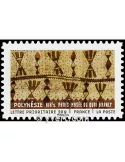 n° 514a - Timbre France Autoadhésifs
