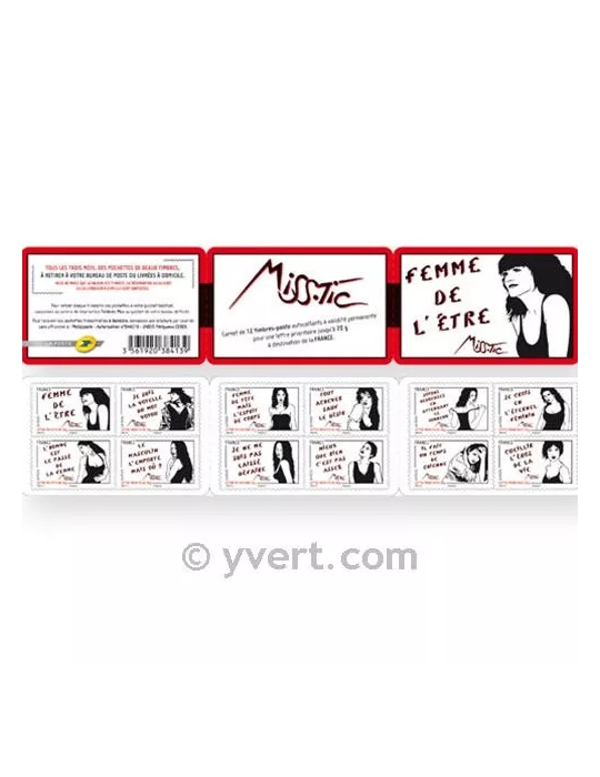 n° BC538 - Timbre France Autoadhésifs