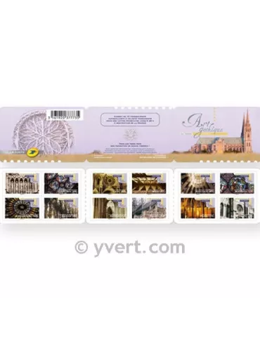 n° BC552 - Timbre France Autoadhésifs