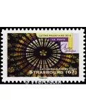 n° 558a - Timbre France Autoadhésifs