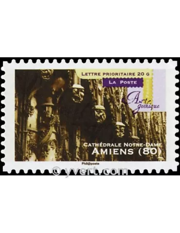 n° 559a - Timbre France Autoadhésifs