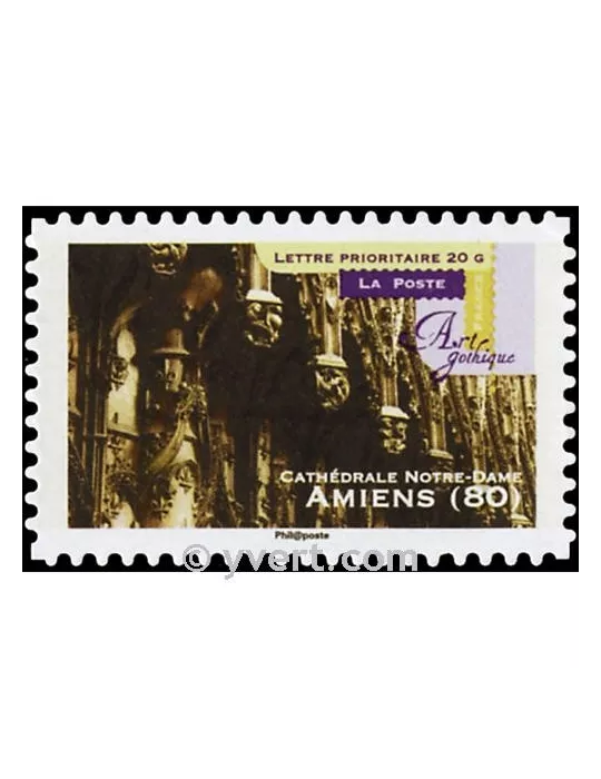 n° 559a - Timbre France Autoadhésifs