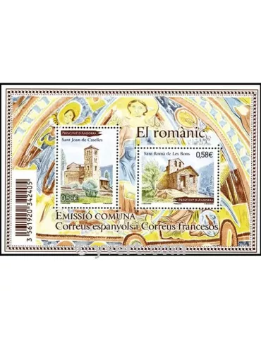 n° 3 - Timbre Andorre Bloc et feuillets