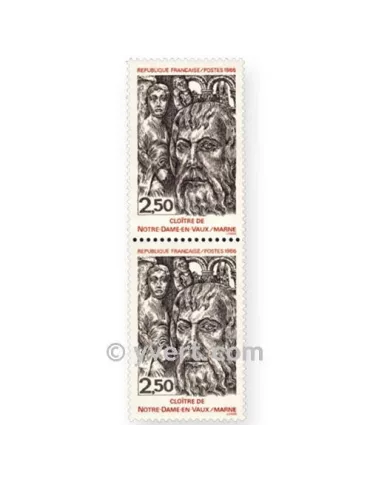 n° 2404a - Timbre France Poste