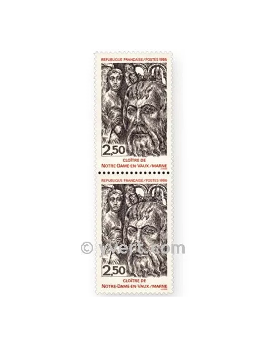 n° 2404a - Timbre France Poste
