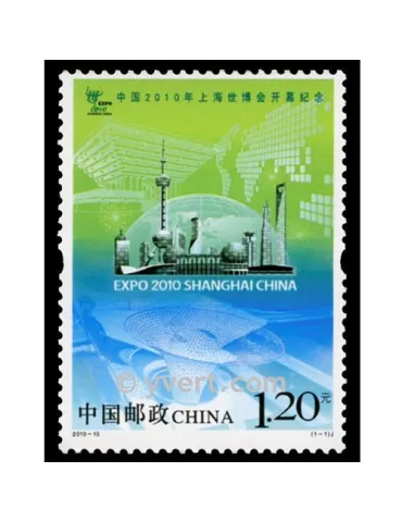 n° 4722 - Timbre Chine Poste