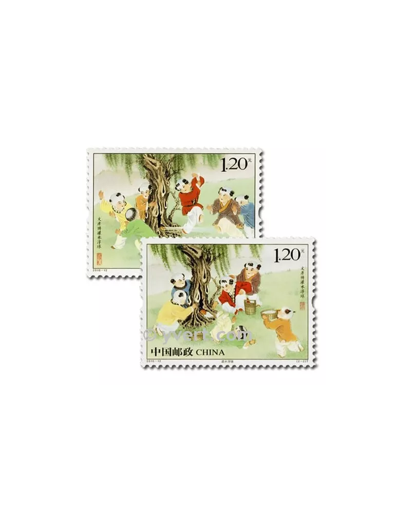 n° 4730/4731 - Timbre Chine Poste