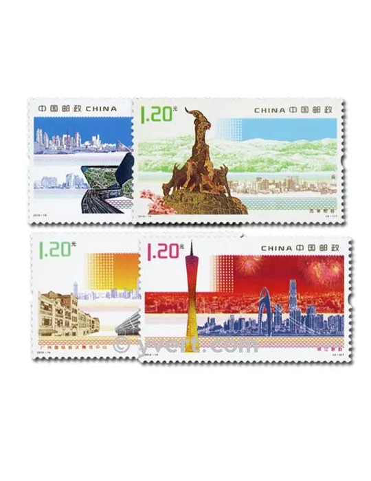 n° 4737/4740 - Timbre Chine Poste