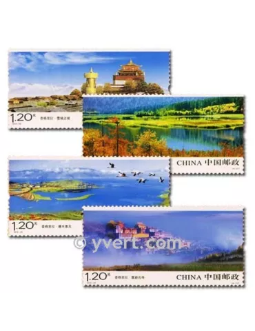 n° 4753/4756 - Timbre Chine Poste