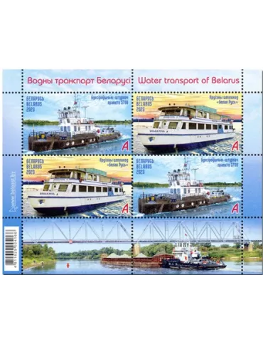 n° 219 - Timbre BIELORUSSIE Blocs et feuillets