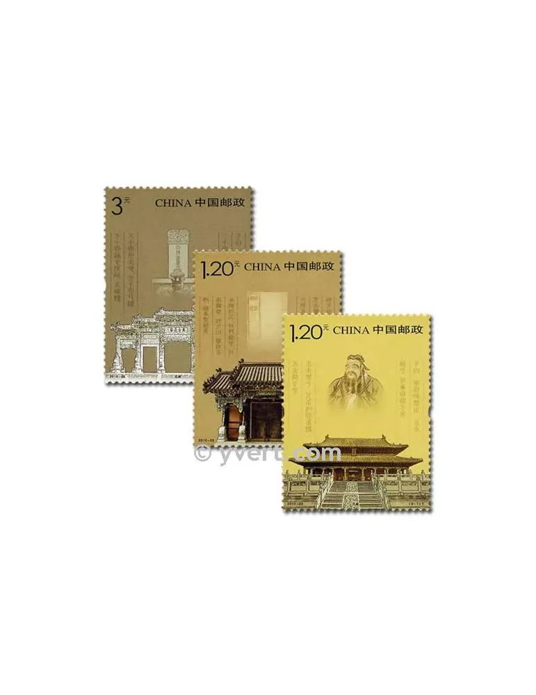 n° 4757/4759 - Timbre Chine Poste