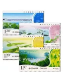 n° 4760/4763 - Timbre Chine Poste