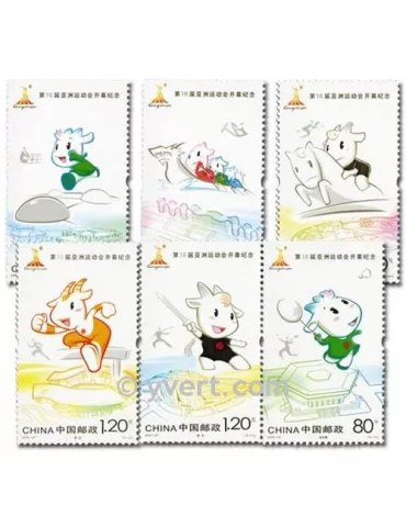 n° 4770/4775 - Timbre Chine Poste