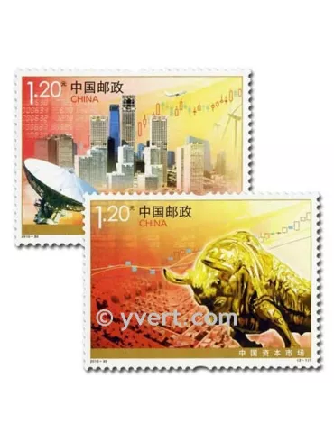 n° 4781/4782 - Timbre Chine Poste