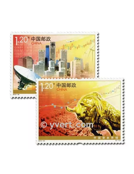 n° 4781/4782 - Timbre Chine Poste