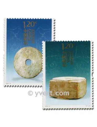 n° 4793/4794 - Timbre Chine Poste