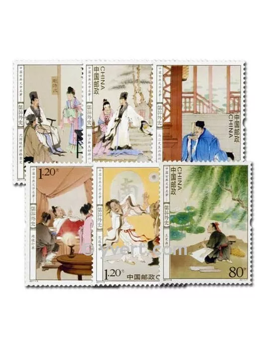 n° 4795/4800 - Timbre Chine Poste