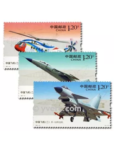 n° 4805/4807 - Timbre Chine Poste