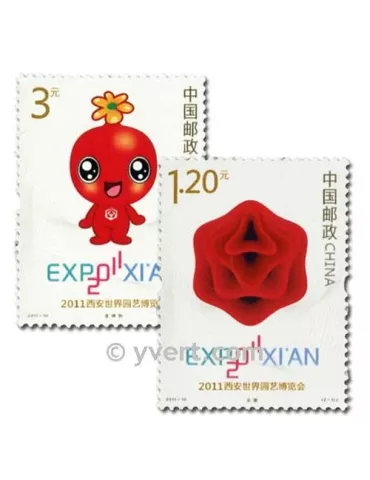 n° 4810/4811 - Timbre Chine Poste