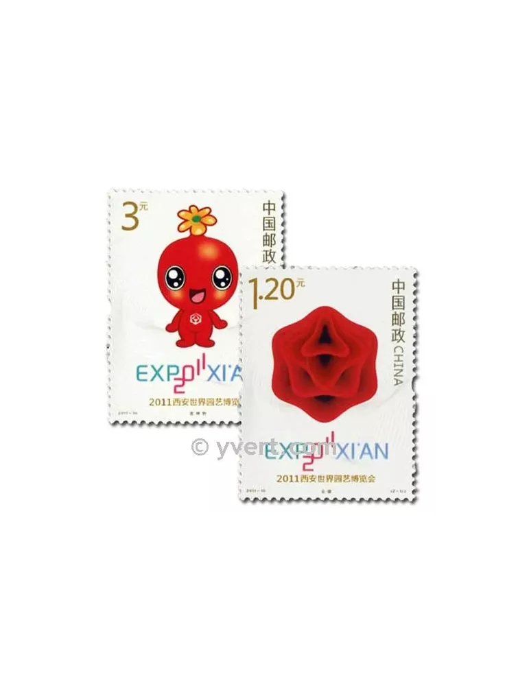 n° 4810/4811 - Timbre Chine Poste