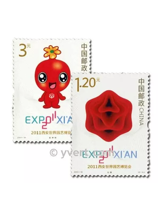 n° 4810/4811 - Timbre Chine Poste