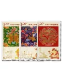 n° 4816/4818 - Timbre Chine Poste