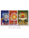 n° 4819/4821 - Timbre Chine Poste