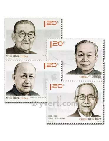 n° 4822/4825 - Timbre Chine Poste