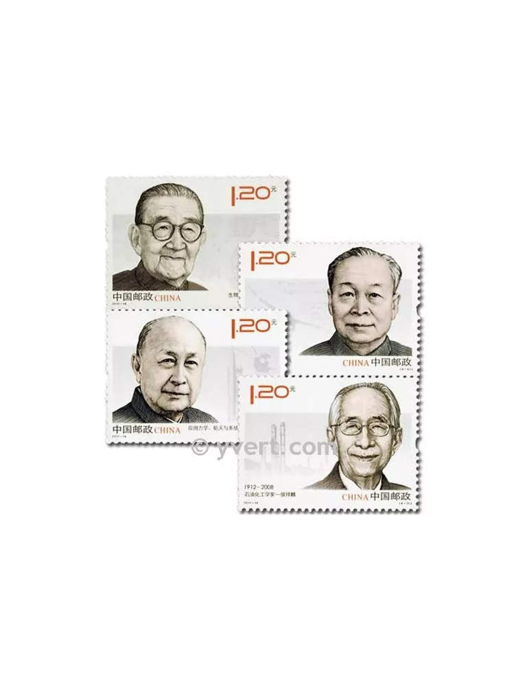 n° 4822/4825 - Timbre Chine Poste