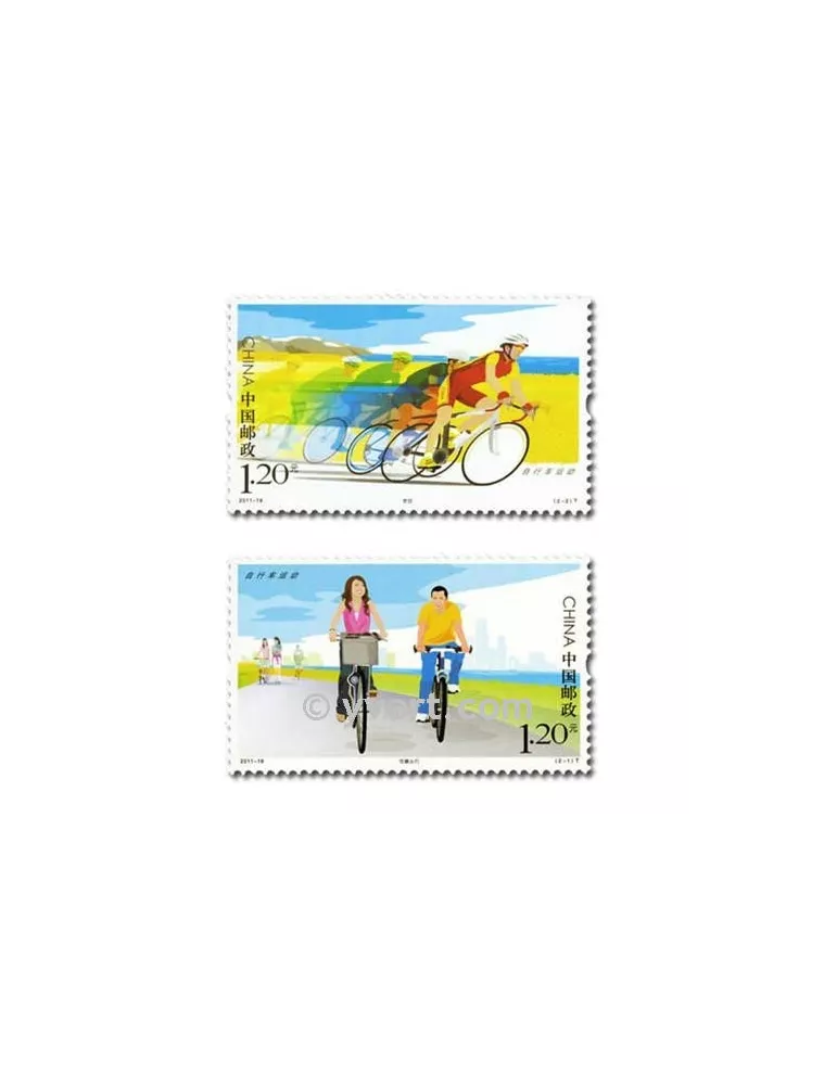 n° 4840/4841 - Timbre Chine Poste